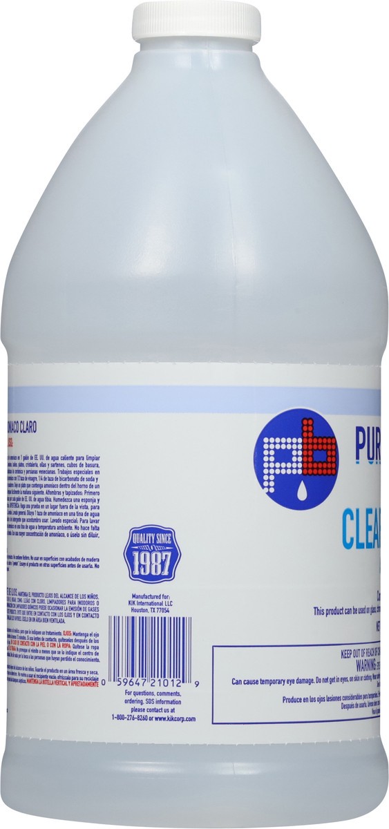 slide 4 of 11, Pure Bright Clear Ammonia 64 oz, 64 oz