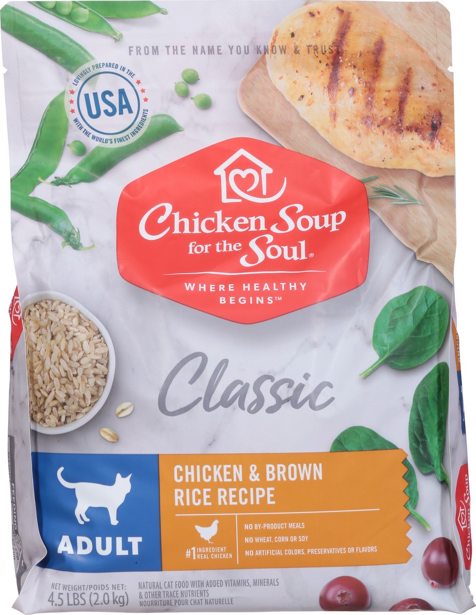 slide 12 of 14, Chicken Soup For The Soul Where Healthy Begins Classic Adult Chicken & Brown Rice Recipe Cat Food 4.5 lb, 4.50 lb