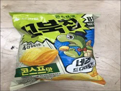 Orion Kobuk Chip Corn Soup