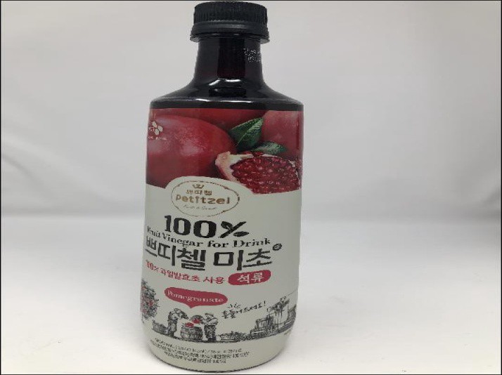 slide 1 of 1, CJ Micho Vng Drnk Pom, 30.43 fl oz