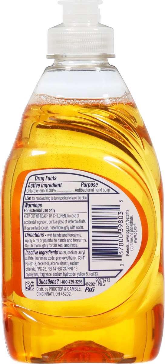 slide 9 of 13, Dawn Antibacterial Ultra Orange, 7 oz