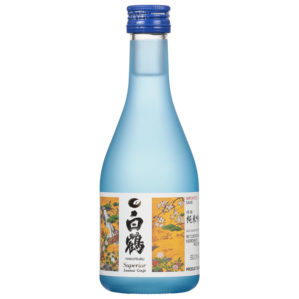 slide 4 of 12, Hakutsuru Imported Superior Junmai Ginjo Sake 300 ml, 300 ml