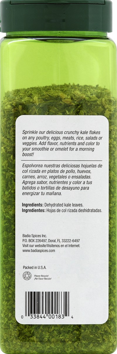 slide 8 of 8, Badia Kale Flakes 18 oz, 18 oz