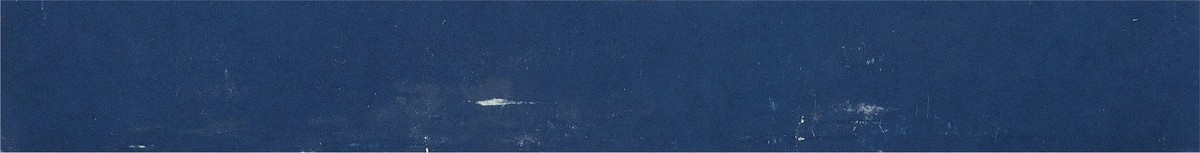 slide 6 of 11, Se Grocers Van Flvrd Candiquik, 16 oz