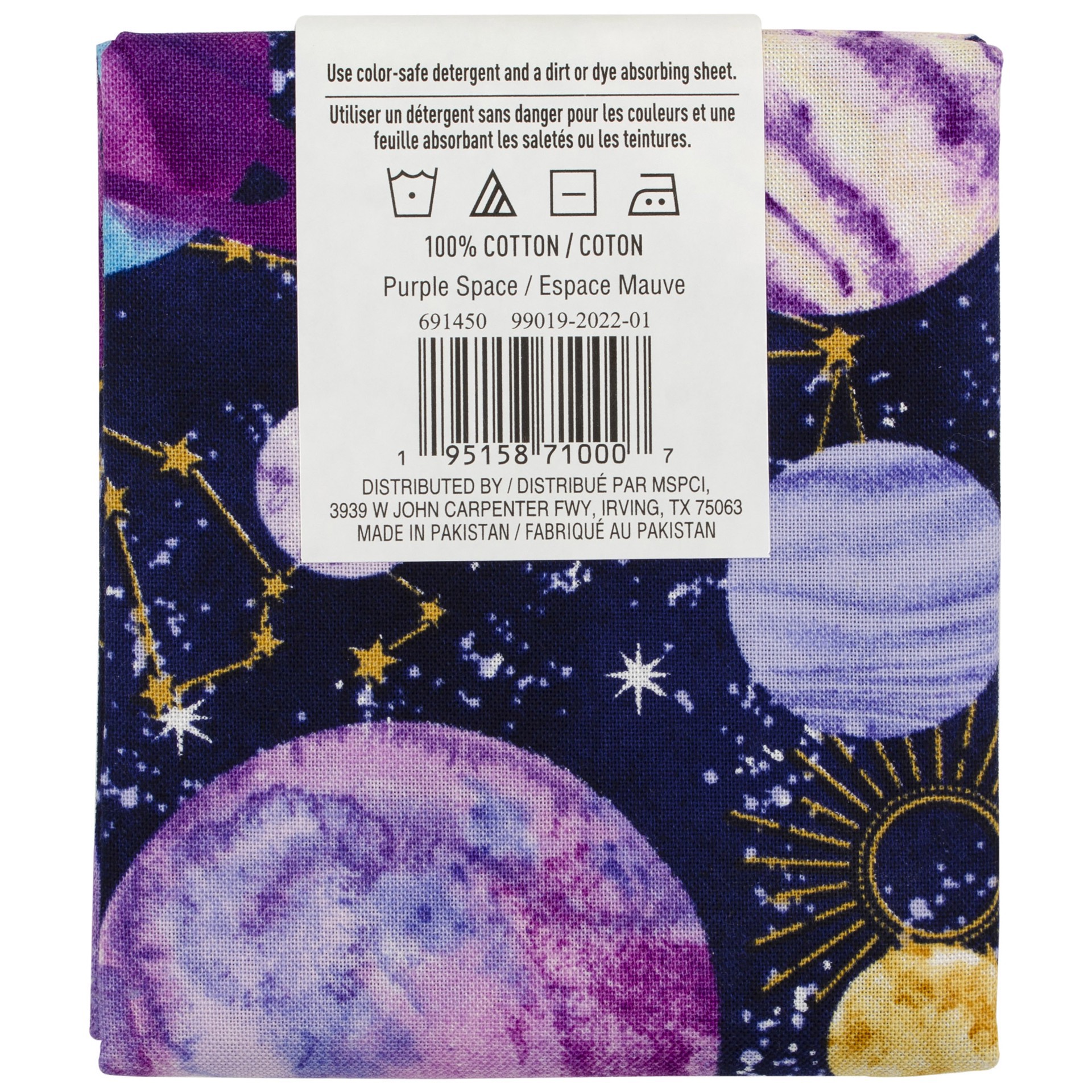 slide 3 of 6, Purple Space Cotton Fabric Bundle By Loops & Threads, 18 in x 21 in