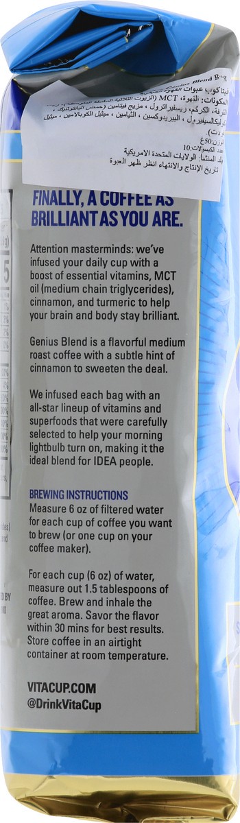 slide 6 of 13, VitaCup Infused Medium Roast Genius Blend Coffee 12 oz, 12 oz