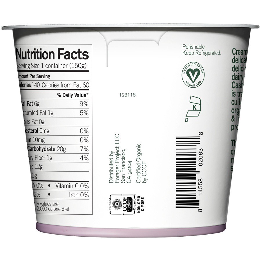 slide 4 of 4, Forager Project Organic Cherry Dairy-Free Cashew-Gurt, 5.3 oz