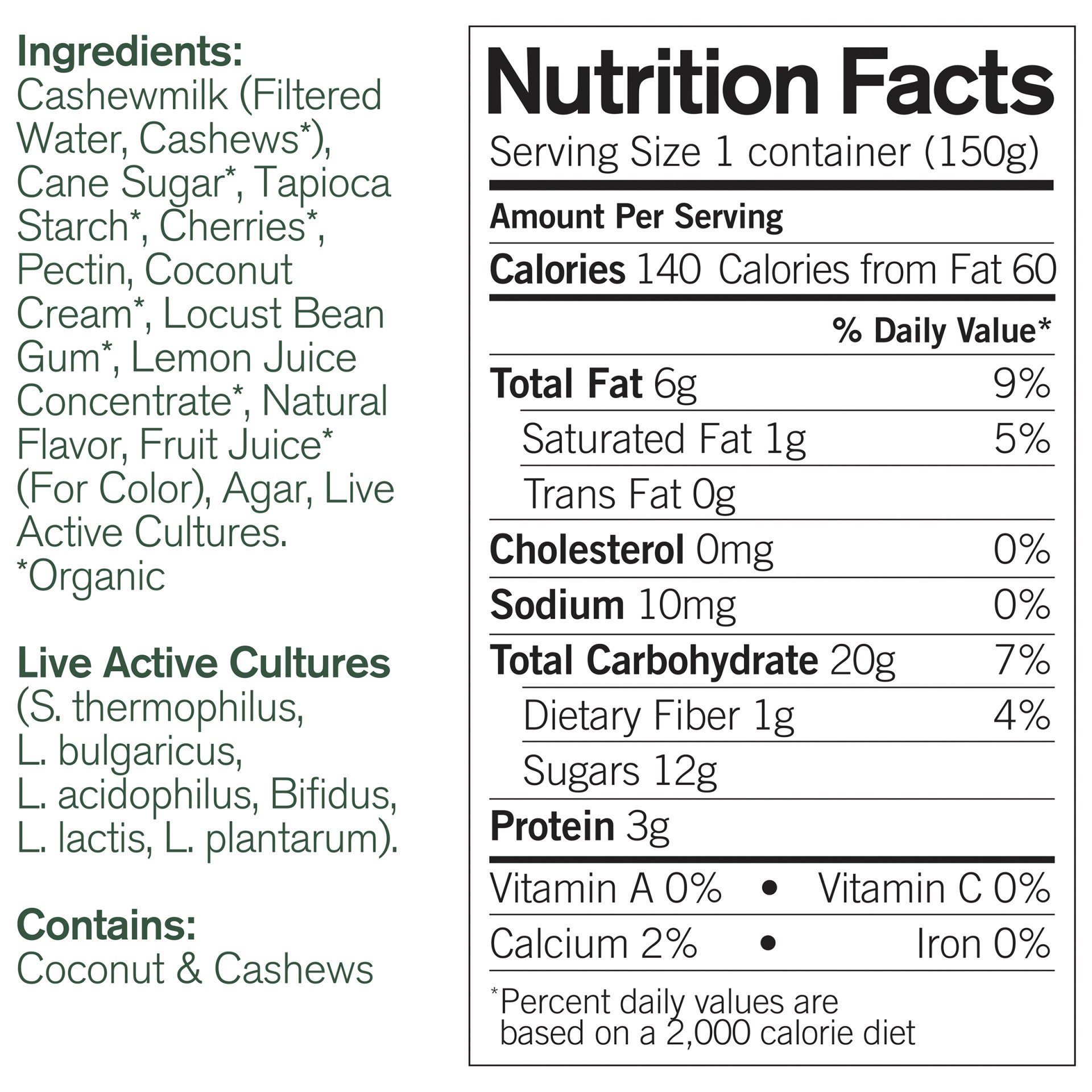 slide 2 of 4, Forager Project Organic Cherry Dairy-Free Cashew-Gurt, 5.3 oz