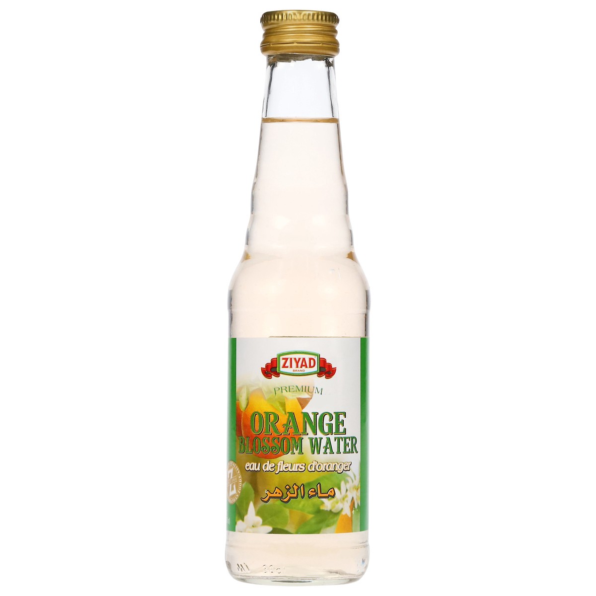 slide 1 of 2, Ziyad Orange Blossom Water - 10 fl oz, 10 fl oz