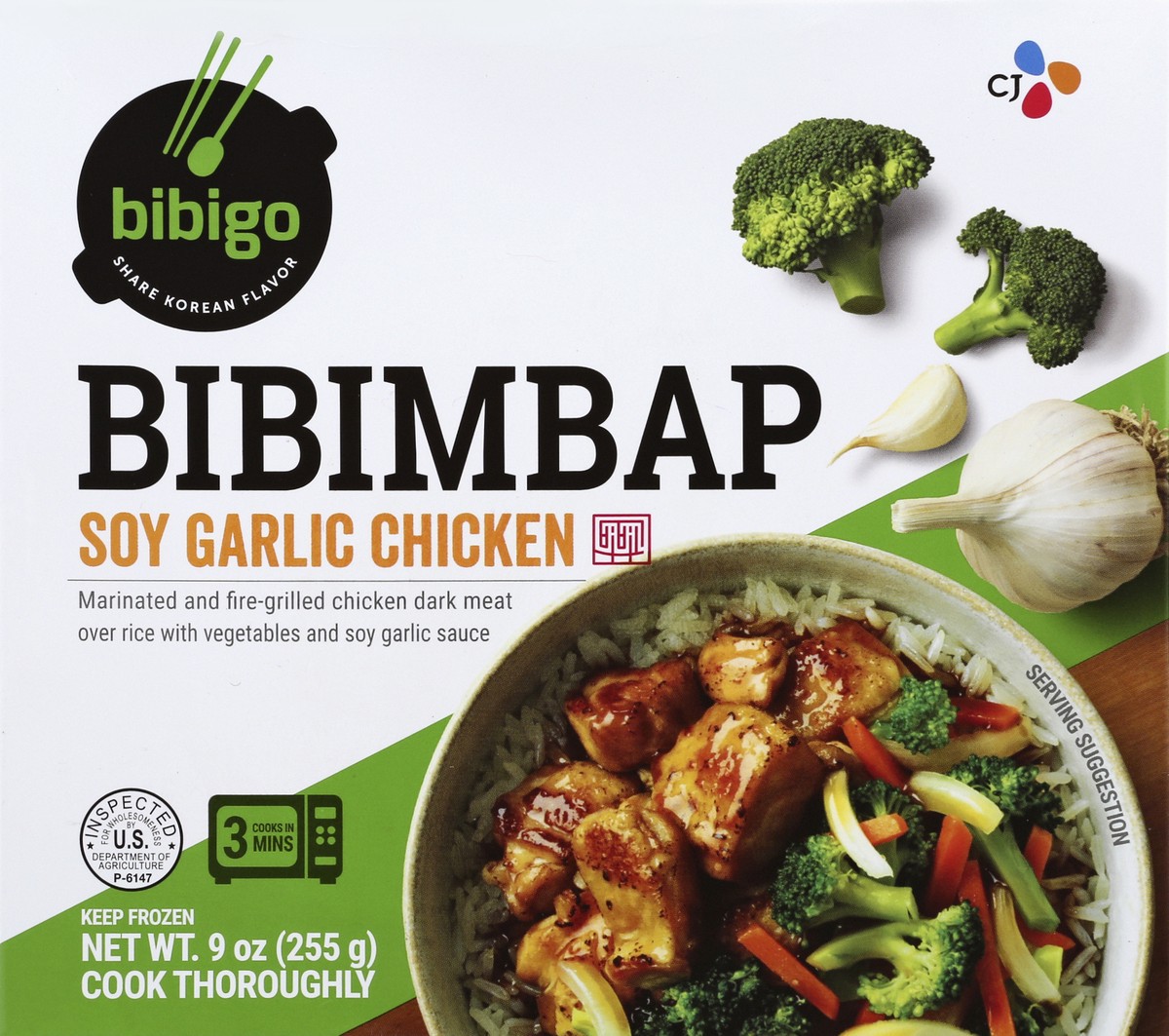 slide 4 of 4, Bibigo Bibimbap 9 oz, 9 oz