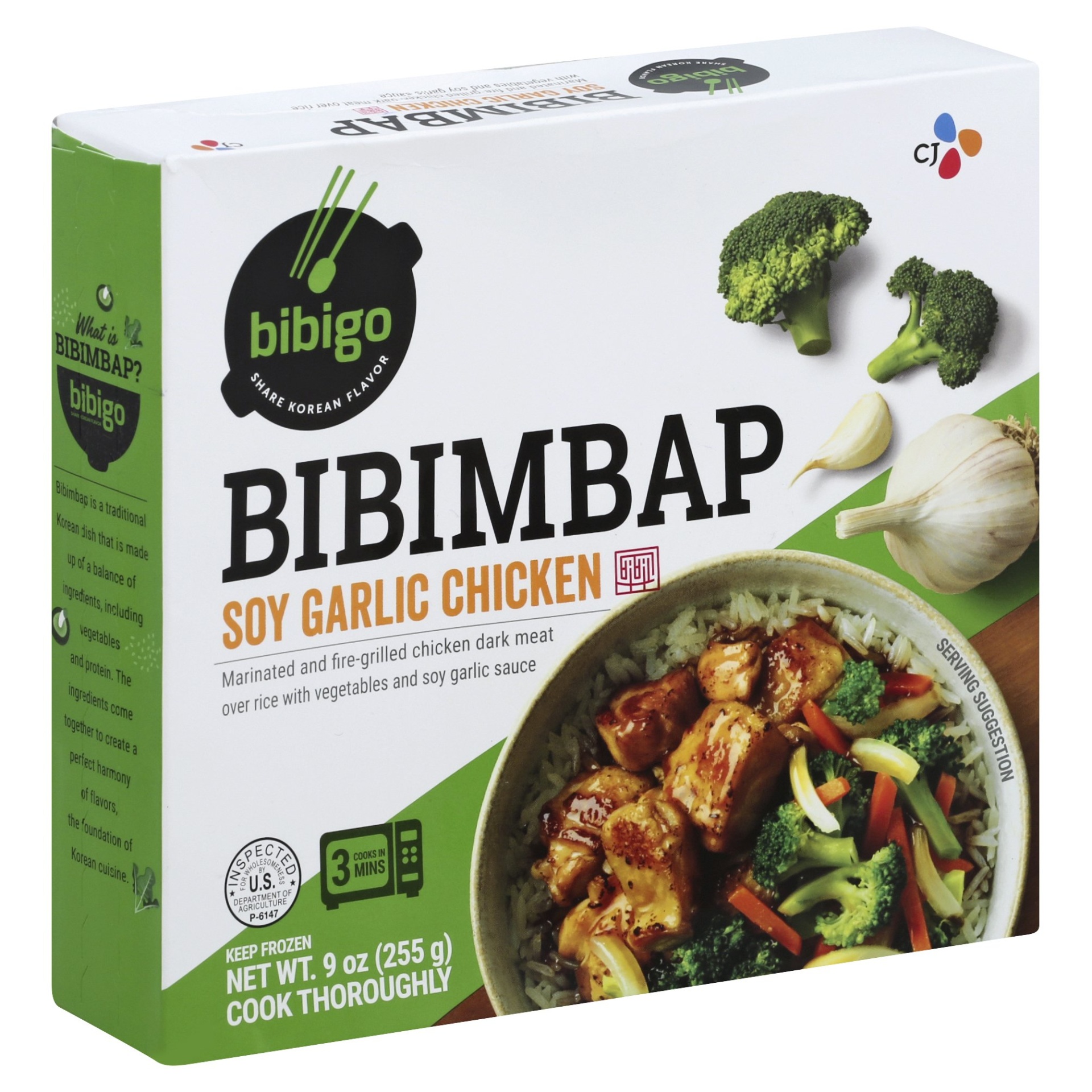 slide 1 of 4, Bibigo Bibimbap 9 oz, 9 oz