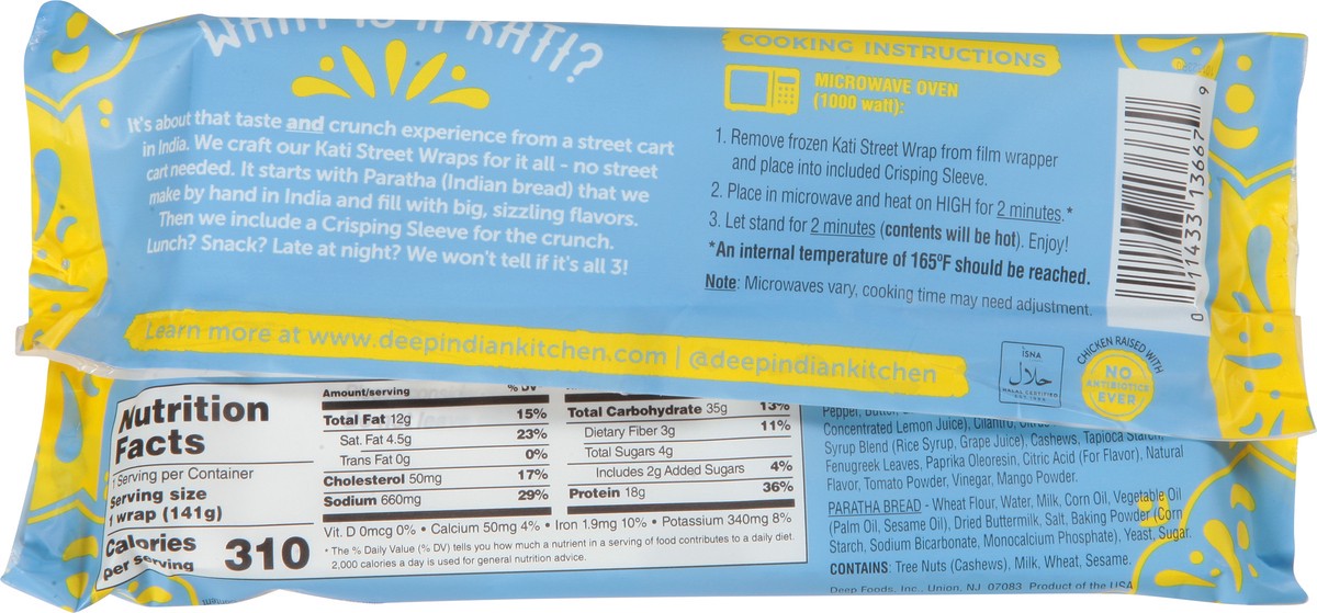 slide 14 of 14, Deep Indian Kitchen Medium Spice Butter Chicken Kati Street Wrap 5 oz, 5 oz