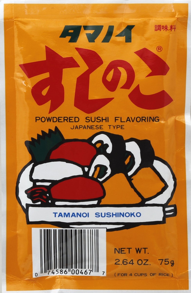 slide 2 of 2, Tamanoi Sushinoko Sushi Flavoring 2.64 oz, 2.64 oz