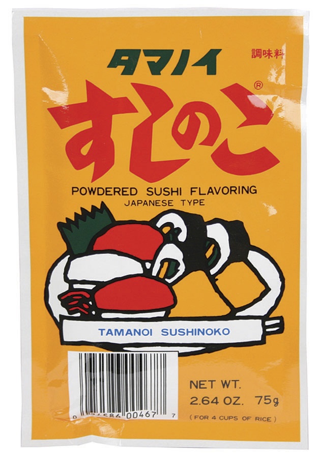 slide 1 of 1, Tamanoi Sushi No Ko Rice Mix, 2.65 oz