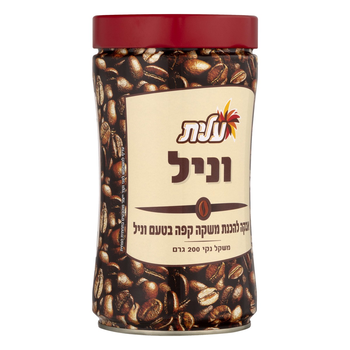 slide 6 of 10, Elite Vanilla Instant Coffee - 7 oz, 7 oz