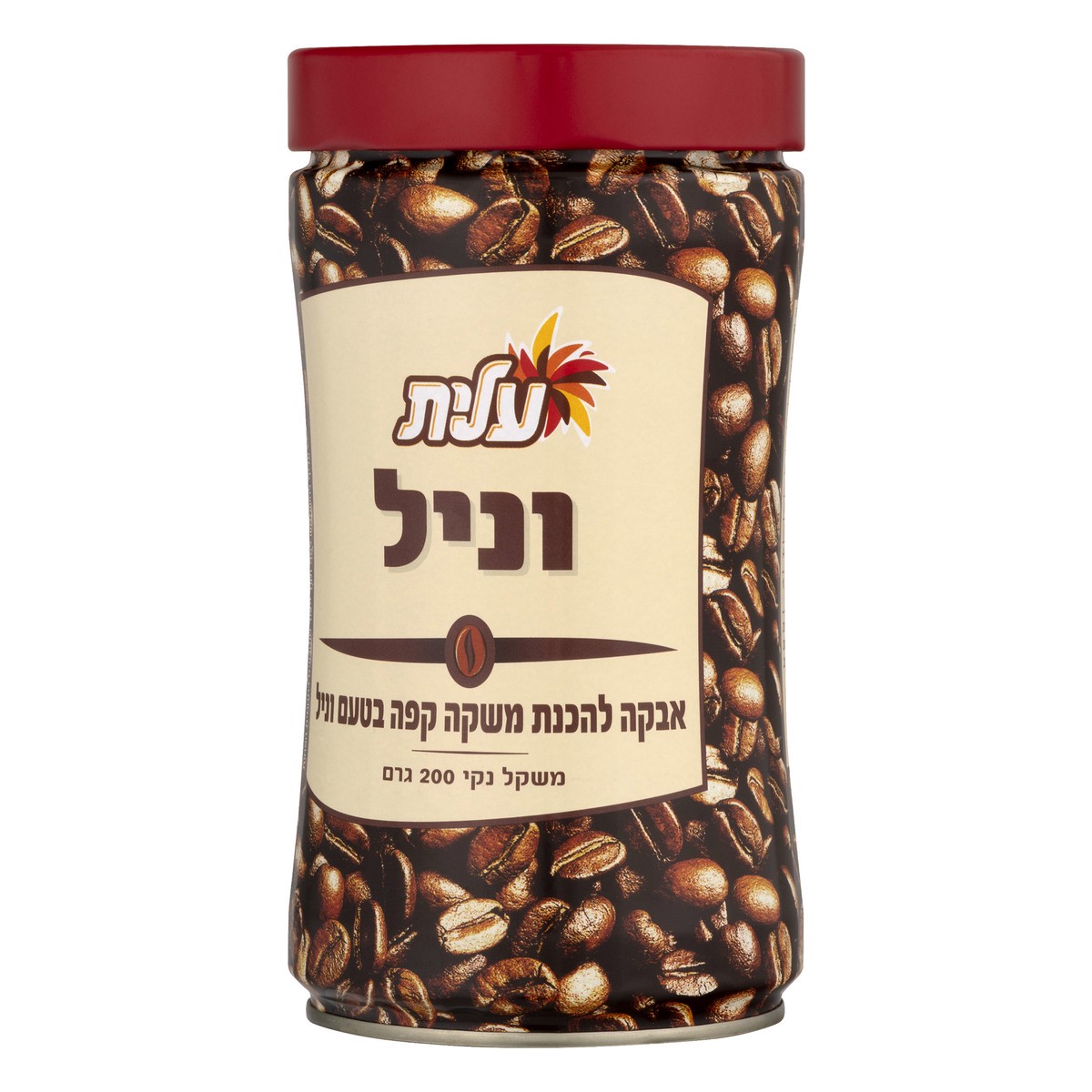 slide 10 of 10, Elite Vanilla Instant Coffee - 7 oz, 7 oz