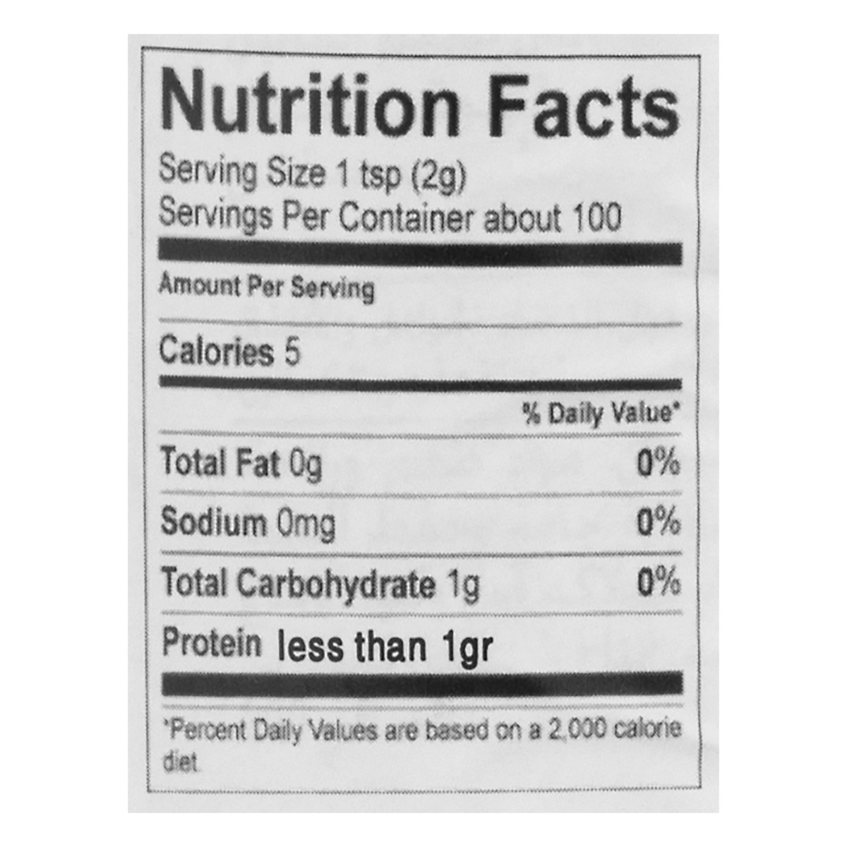 slide 2 of 10, Elite Vanilla Instant Coffee - 7 oz, 7 oz