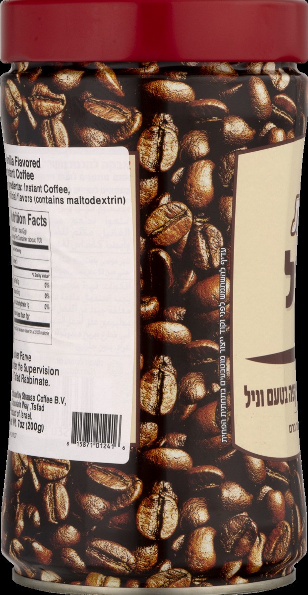 slide 9 of 10, Elite Vanilla Instant Coffee - 7 oz, 7 oz