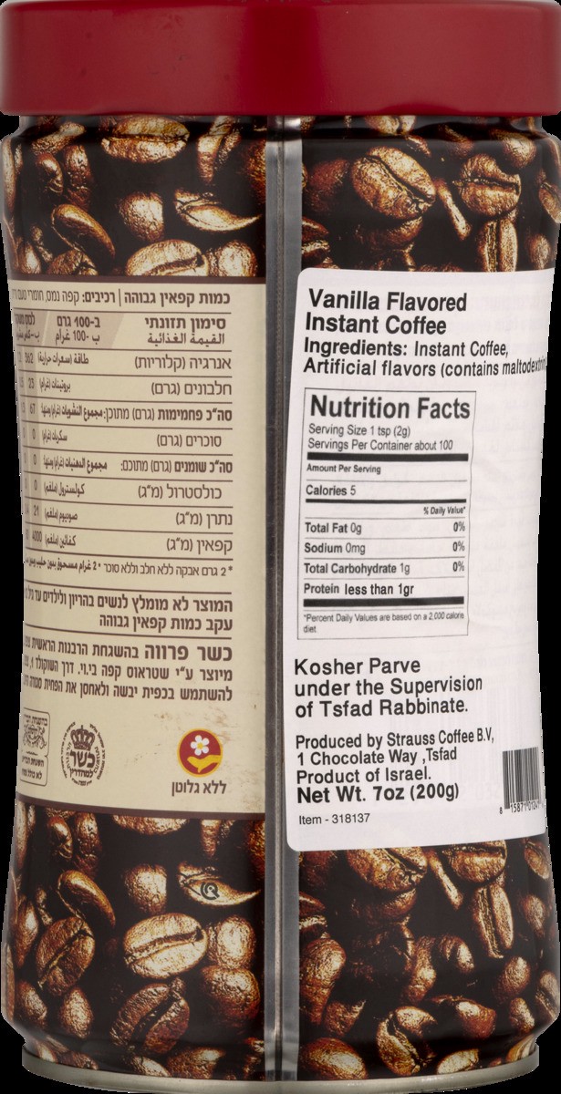 slide 7 of 10, Elite Vanilla Instant Coffee - 7 oz, 7 oz