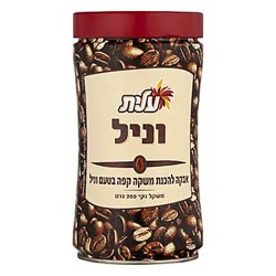 Elite Vanilla Instant Coffee - 7 oz