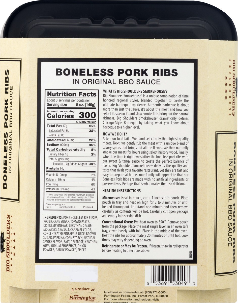 slide 5 of 9, Big Shoulders Smokehouse All Natural Boneless Gluten free Pork Ribs 16.0 oz, 16 oz