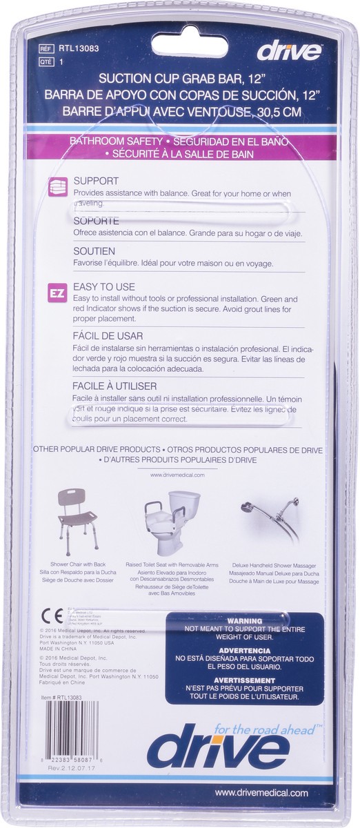 slide 8 of 9, Drive Grab Bar Suction Cup 12", 