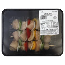 Giant Eagle Chicken Kabobs, with Bell Peppers & Onions