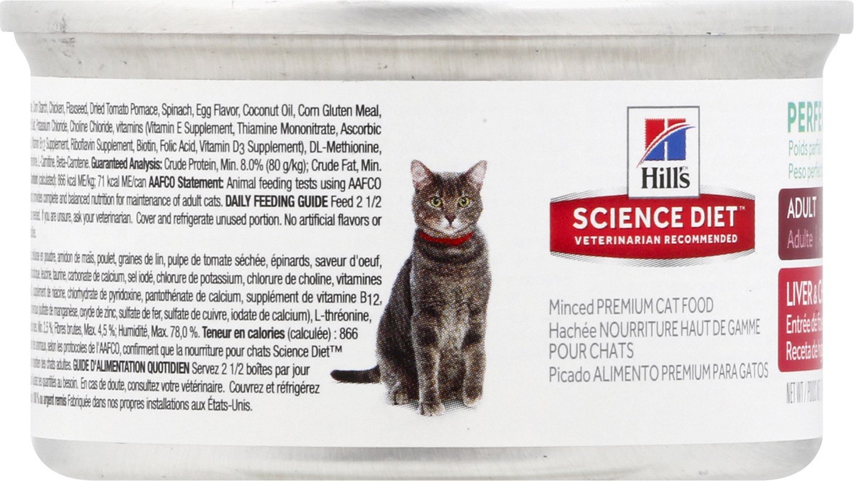 slide 9 of 10, Science Diet Cat Food 2.9 oz, 2.9 oz