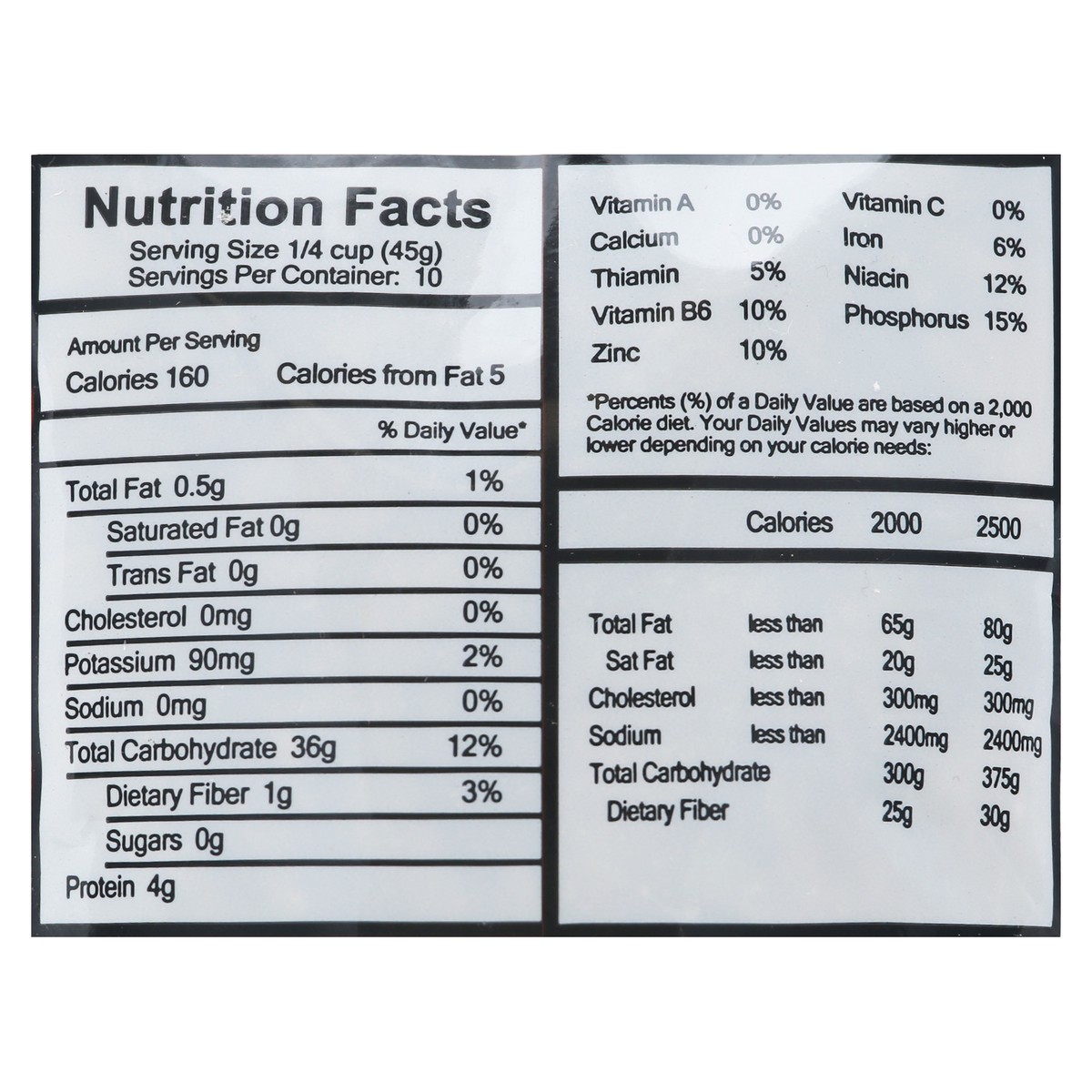 slide 11 of 11, Quality Gourmet Blend Rice, 1 lb