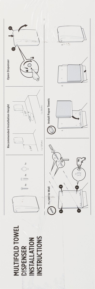 slide 4 of 14, First Street Multifold Towel Dispenser, 1 ct