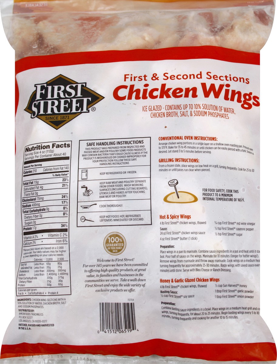 slide 2 of 6, First Street Chicken Party Wings, 10 lb