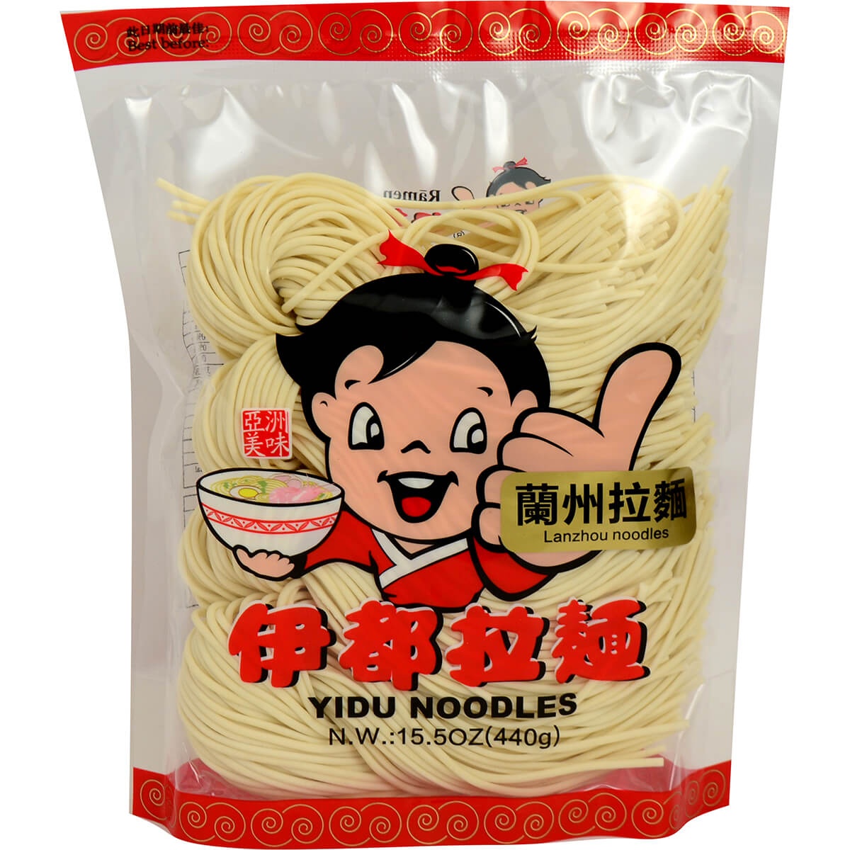 slide 1 of 1, Yidu Lanzhou Style Noodle, 440 gram