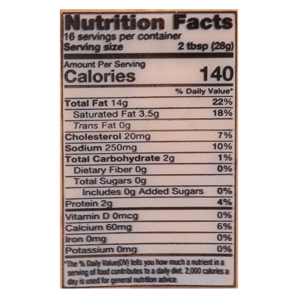 slide 13 of 14, Musten & Crutchfield Original Pimento Cheese 16 oz, 1 lb