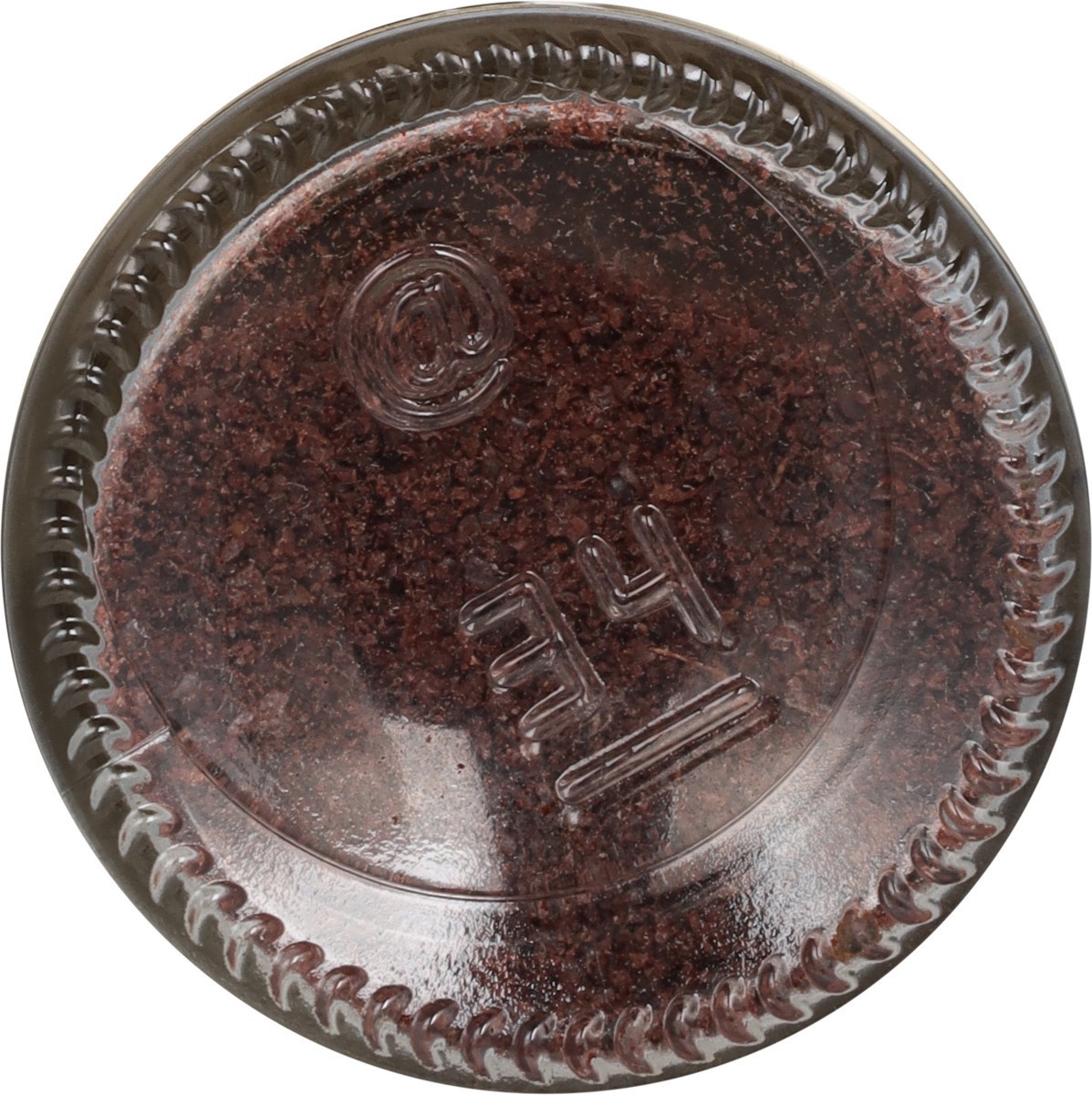 slide 4 of 10, New York Shuk Ground Sumac Berries 2 oz, 2 oz