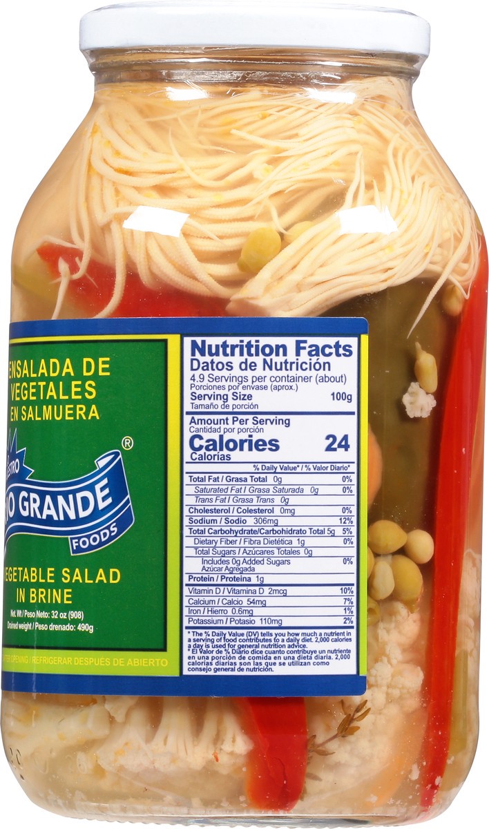 slide 8 of 9, Rio Grande Vegetable Salad in Brine - 32 oz, 32 oz