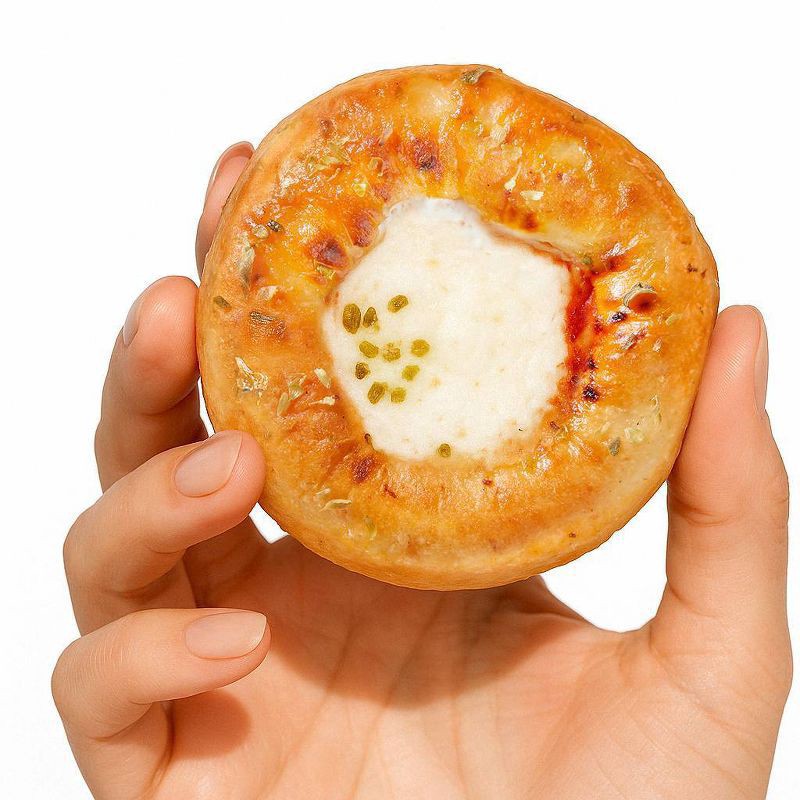 slide 4 of 4, Incredifulls Pizza Cupcake Margherita 4pc - 7.48 OZ, 7.48 oz