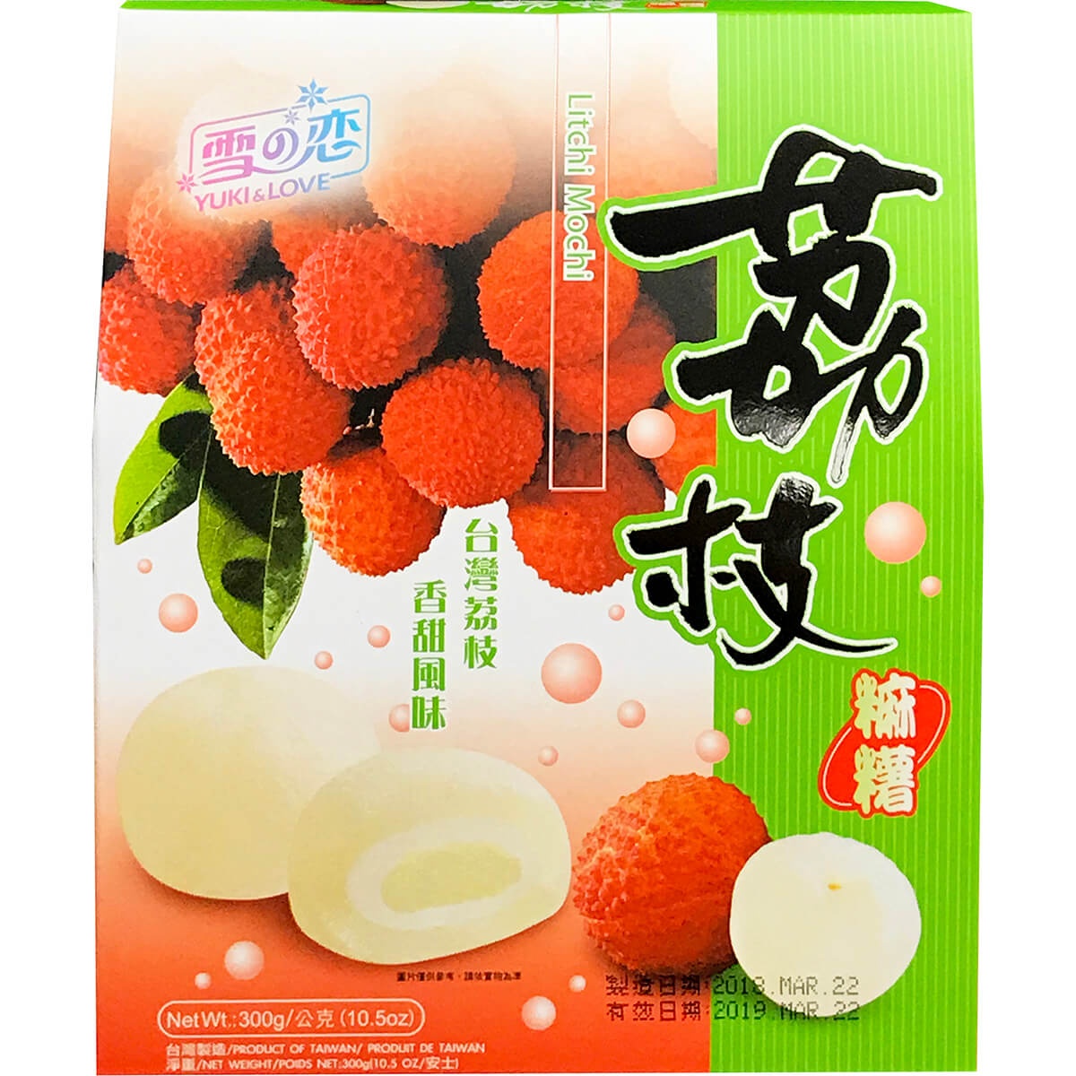 slide 1 of 1, Yuki & Love Small Mochi Lychee Flavor, 300 gram