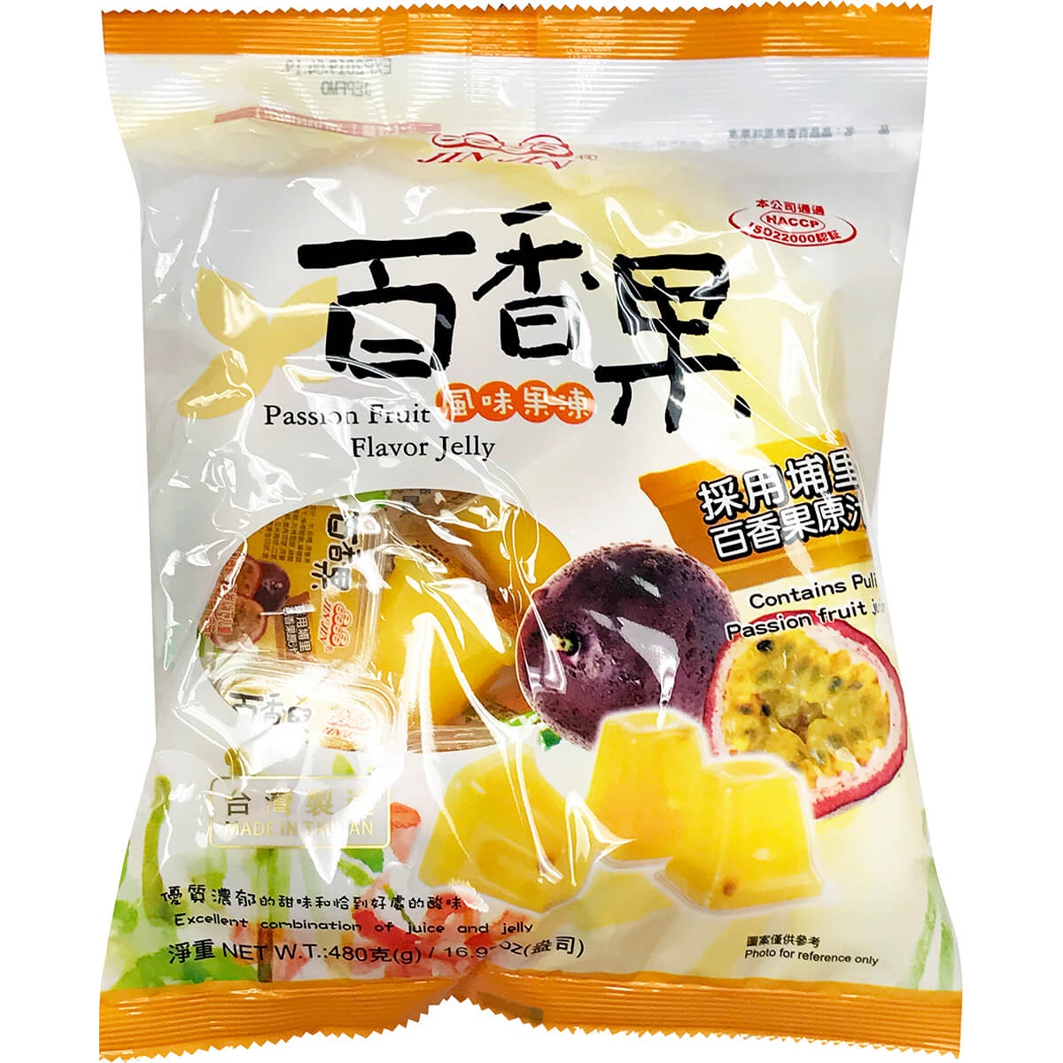 slide 1 of 1, Jin Jin Passion Fruit Flavor Jelly, 480 gram