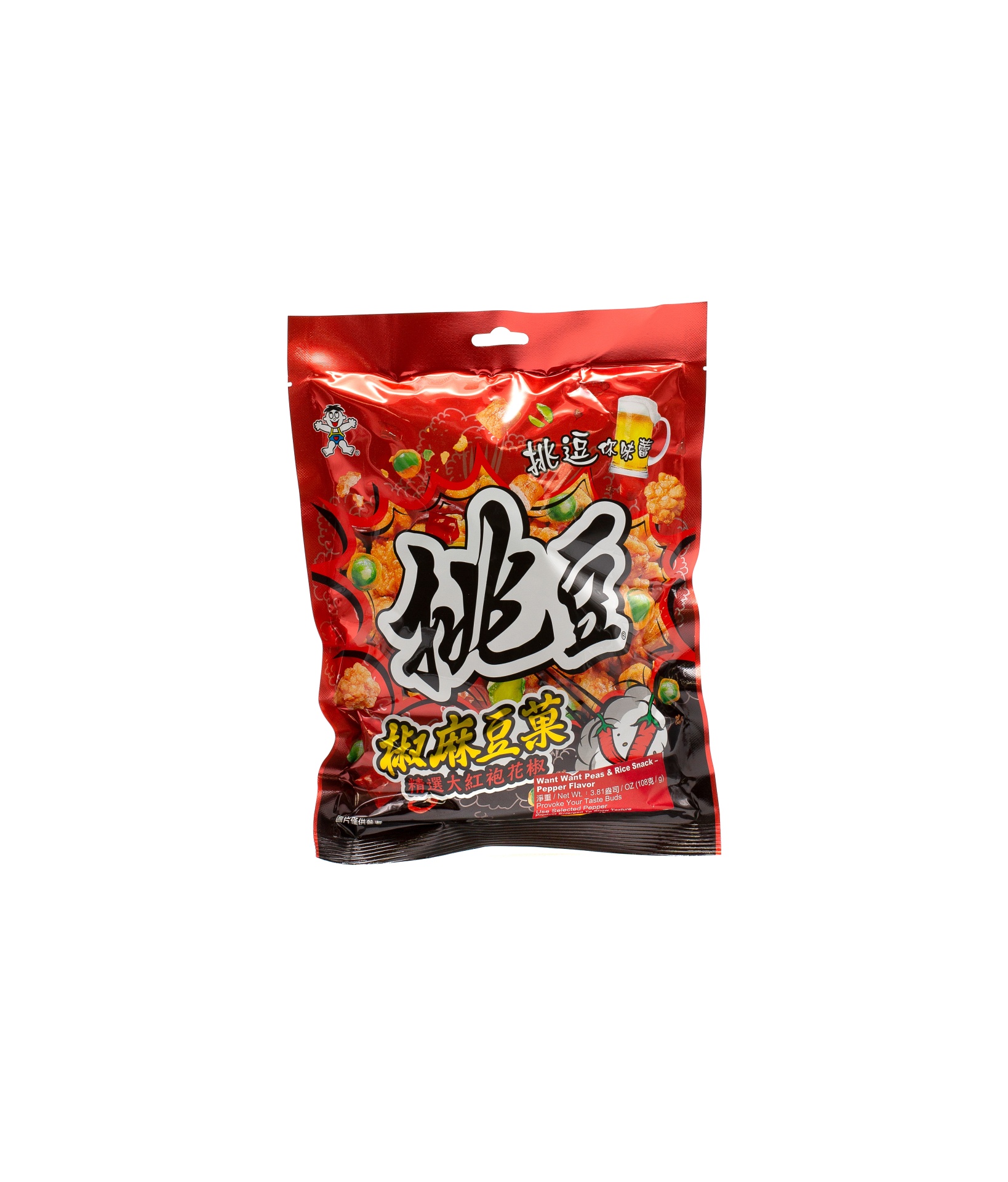 slide 1 of 1, Want-Want Pea & Rice Snack Pepper, 108 gram