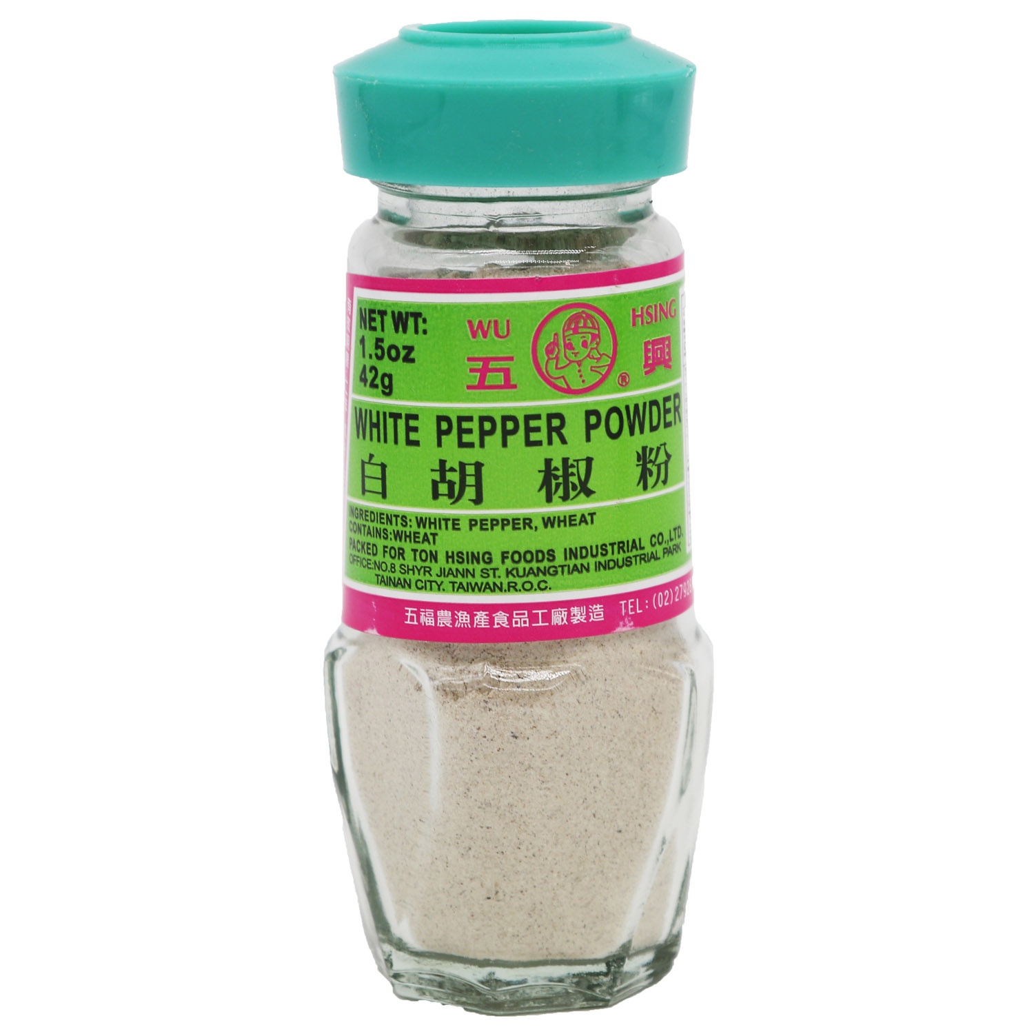 slide 1 of 1, Wu Hsing White Pepper Powder, 1.5 oz