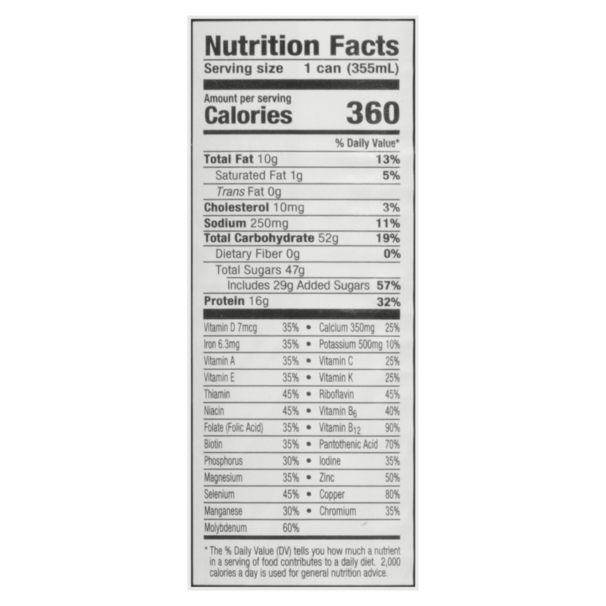 slide 5 of 13, Nutrament Strawberry Energy Nutrition Drink - 12 fl oz, 12 fl oz