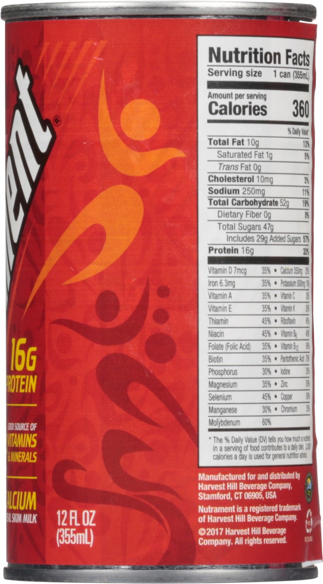 slide 7 of 13, Nutrament Strawberry Energy Nutrition Drink - 12 fl oz, 12 fl oz