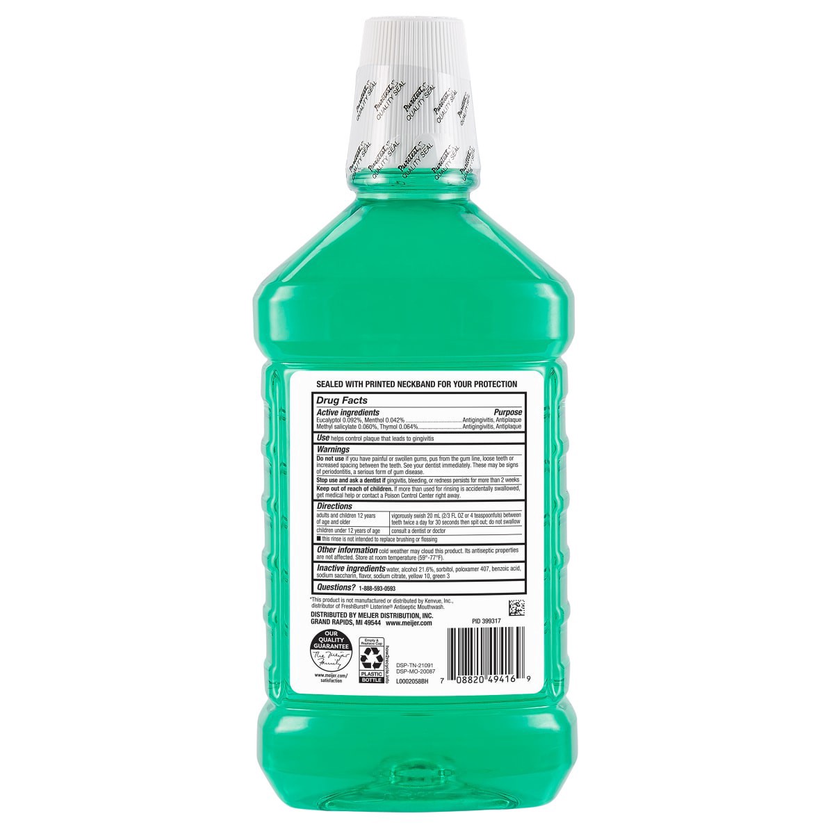 slide 5 of 5, Meijer Antiseptic Fresh Mint Mouthwash, 50.7 oz