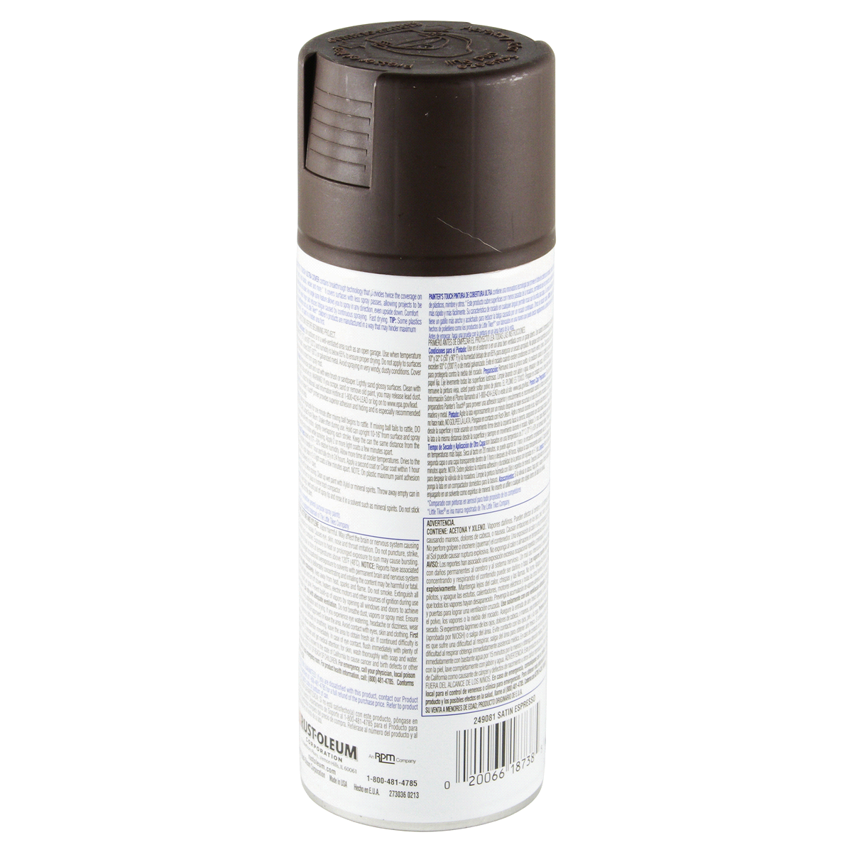 slide 18 of 76, Rust-Oleum 12oz 2X Painter's Touch Ultra Cover Spray Paint Espresso, 12 oz