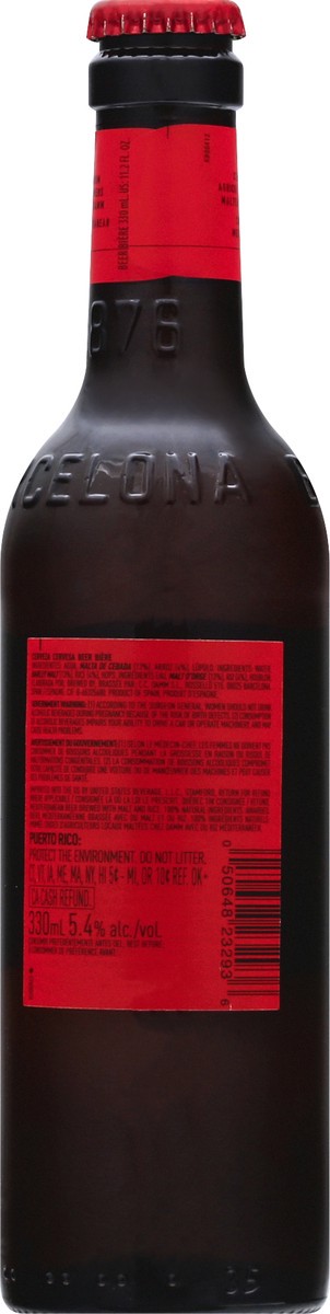 slide 7 of 11, Estrella Beer 330 ml, 330 ml