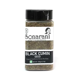 Rani Black Cumin Seed