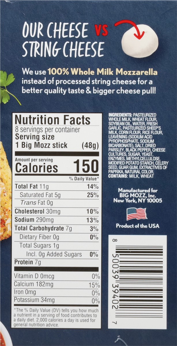 slide 2 of 13, Big Mozz Giant Gourmet Mozzarella Sticks 8 ea, 8 ct