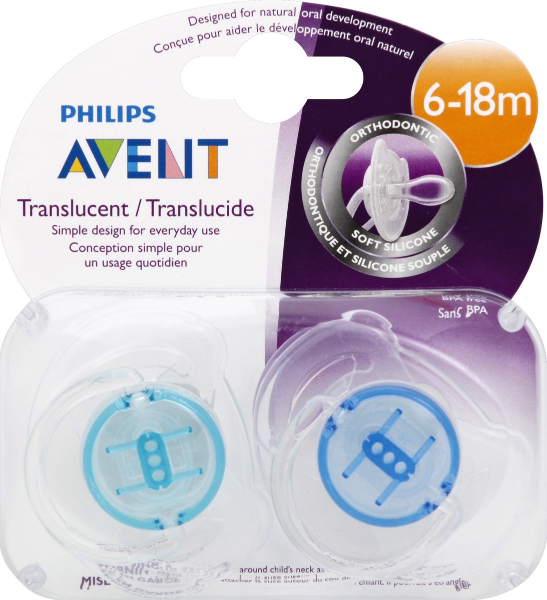 slide 2 of 2, Avent Toddler Pacifier, 2 ct