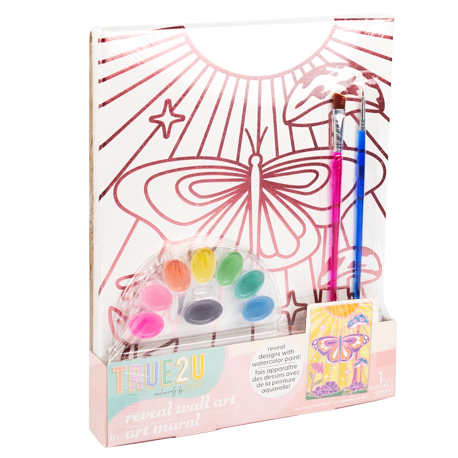 slide 4 of 5, Stmt True2u Butterfly Reveal Wall Art, 9.5 in x 12 in