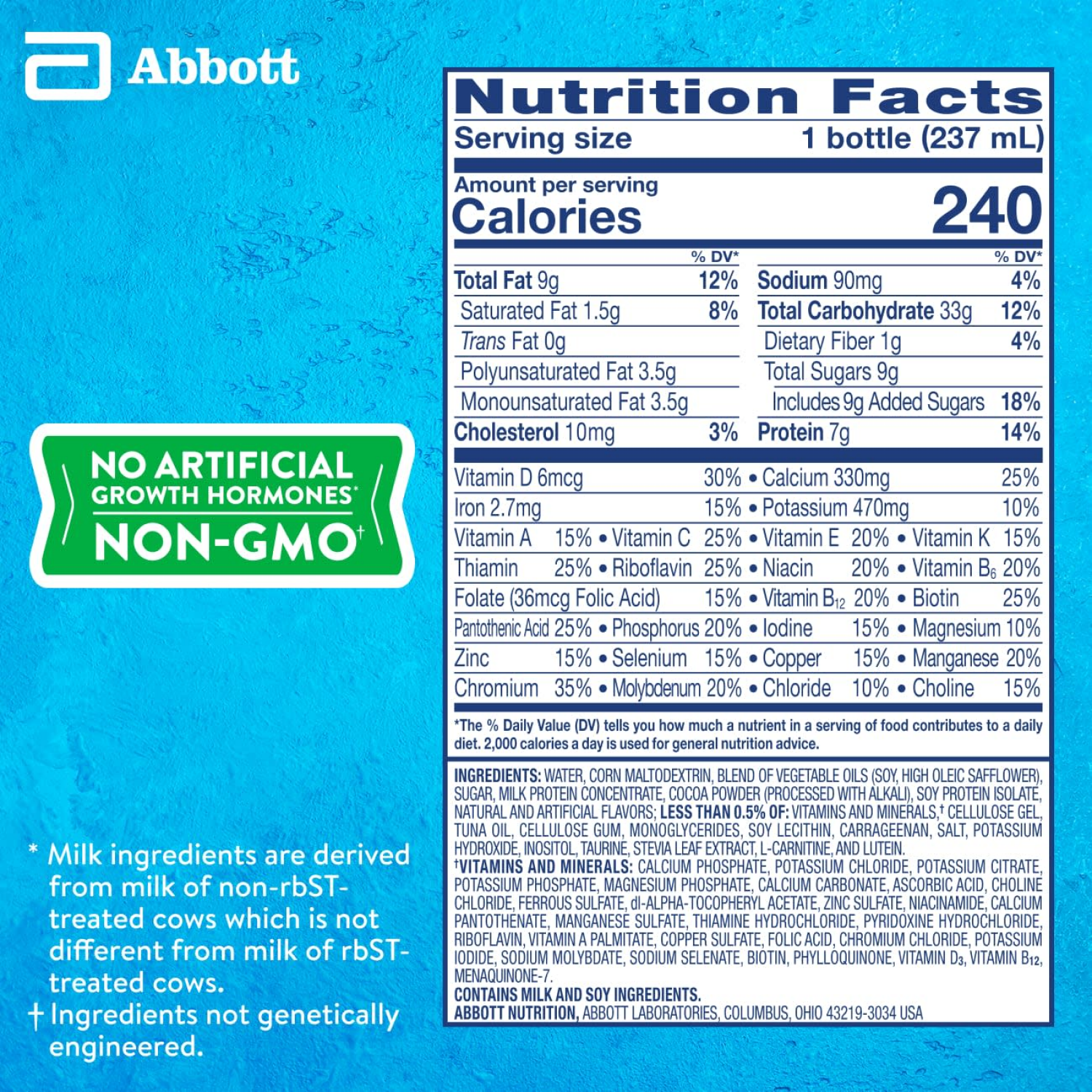 slide 2 of 7, PediaSure Grow & Gain S'mores Shake 6 - 8 fl oz Bottles, 6 ct